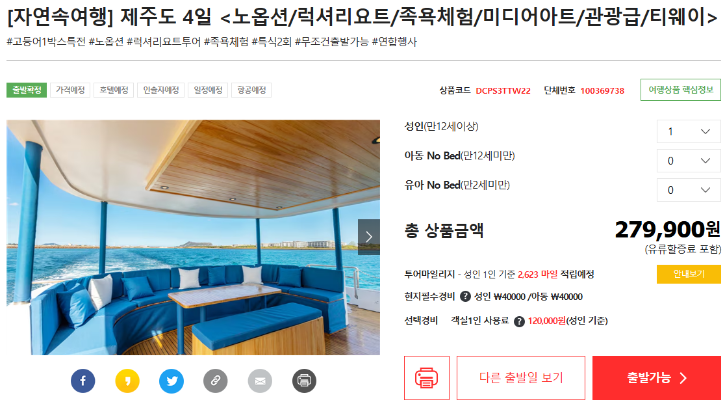 스크린샷 2025-10-23 174641.png