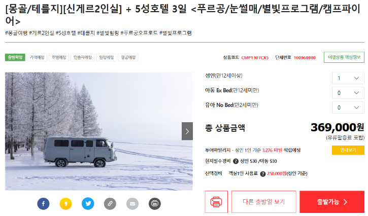 스크린샷 2025-10-23 174241.png