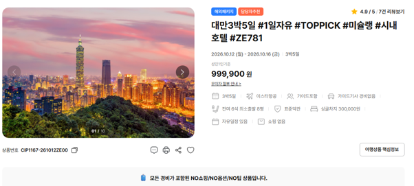 그림3.png