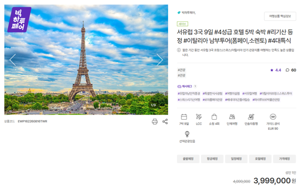 그림2.png
