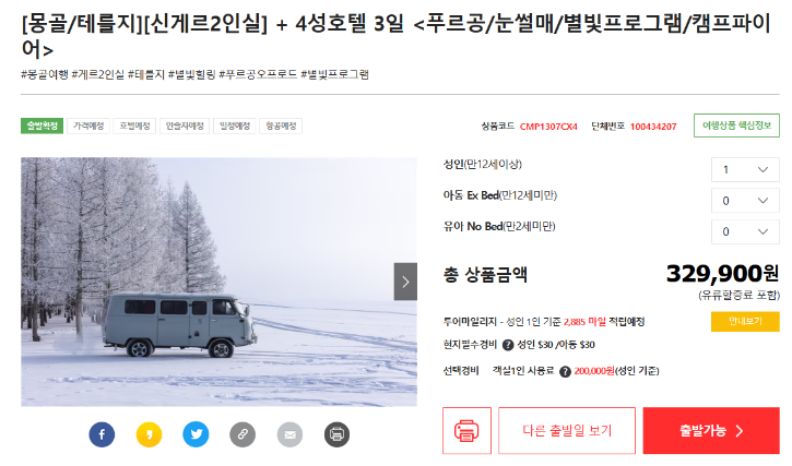 스크린샷 2025-10-23 174155.png