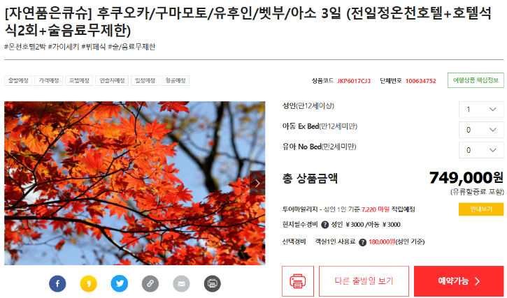 스크린샷 2025-10-23 173804.png